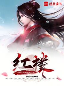 剑无瑕
