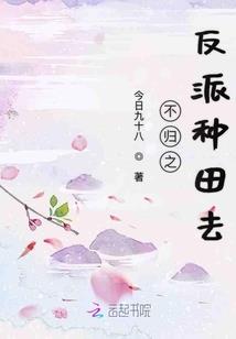 一个简单的故事