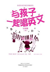 国民男神：狠狠抱