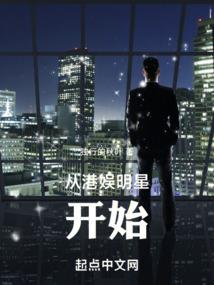 逆问剑诛