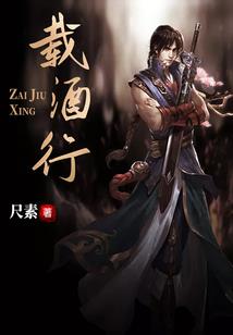 天女惊华废柴九小姐