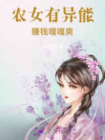 天玄人皇
