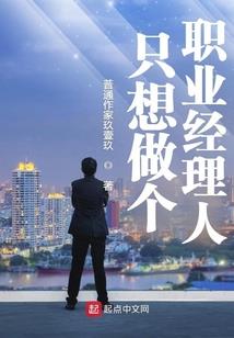 灯盏明事