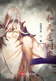 冬日向前行