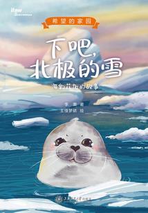 夏日忆梦