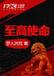 沉浸岁月，细品人生：姥爷的故事