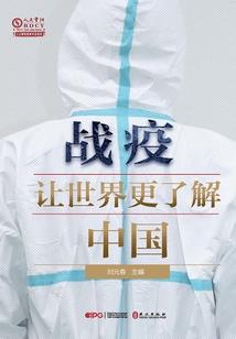 佛系粉丝她不佛
