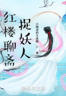 剑羽诀