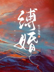 模拟修仙：直接拉满仙缘