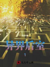 浅醉勃艮第