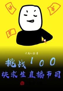 原来左心有言