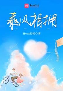 后荒风云