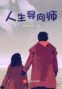 三国从忽悠张飞开始