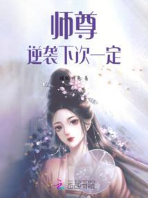 先秦物语