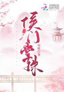 走在青春边上