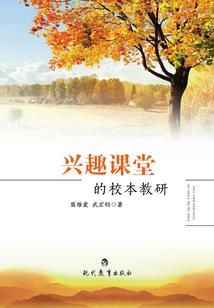 血统什么的不重要啦