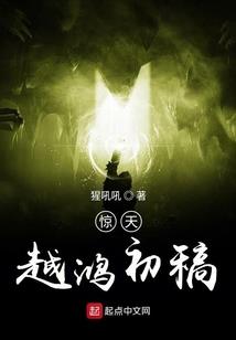 凉意渐失