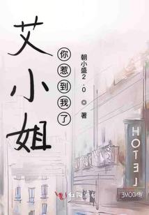 北湖诡探