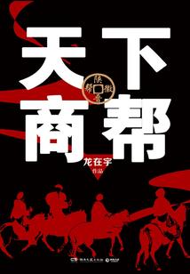 长歌与浮生