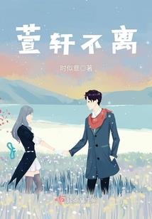 迹天之青