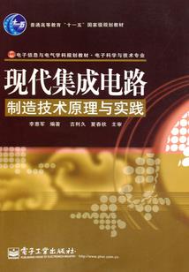 甘心媚骨