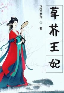 神赐超能