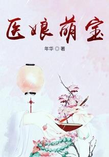 然倚泣婪