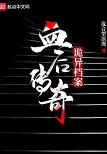 智能宝宝修仙记