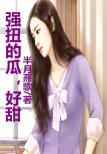 轻狂征程