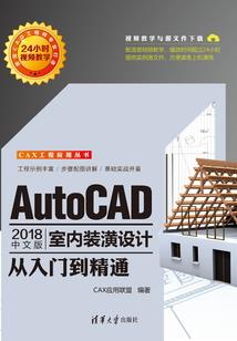 邪魅校草：我的甜心公主