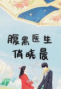 菩提花开之一世繁华