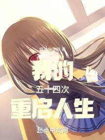 别烦老娘做题