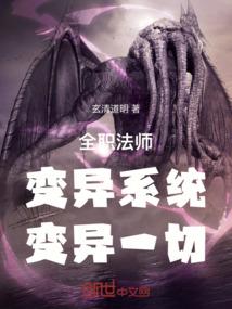 铁笼下的时间