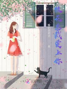 虚灵草