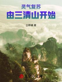 对不起我悄悄的爱上了你