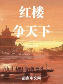 我的主神黑店