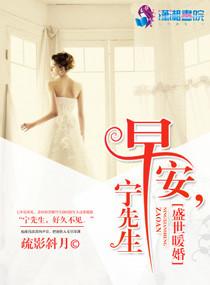 灵女来袭之游戏人间通缉犯
