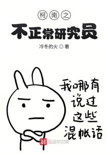 盖世魔龙