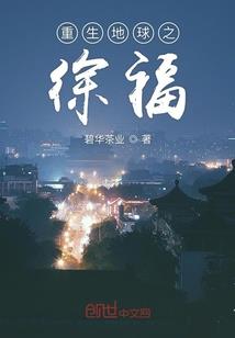 快穿之沙雕怎么恋爱