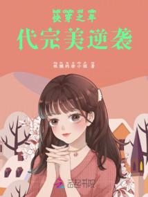 江湖武林记