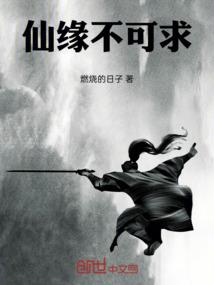 白色浪漫