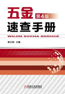 谓鬼