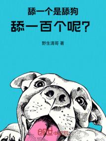我的战争永无止