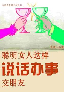 七日一世情结