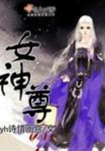 曲之殇