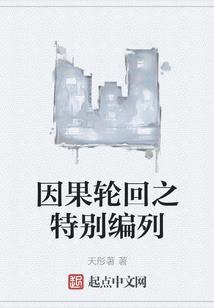海贼王之终结