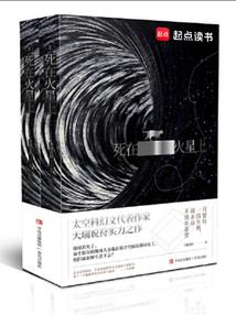 微风有没有替我告诉你