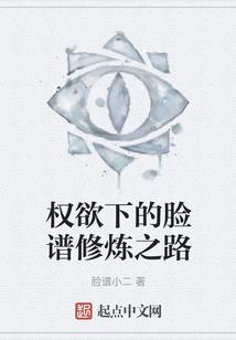 我真是穿越者