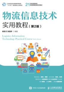 怪奇游戏设计师