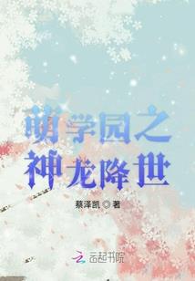 玄幻：目标杀戮